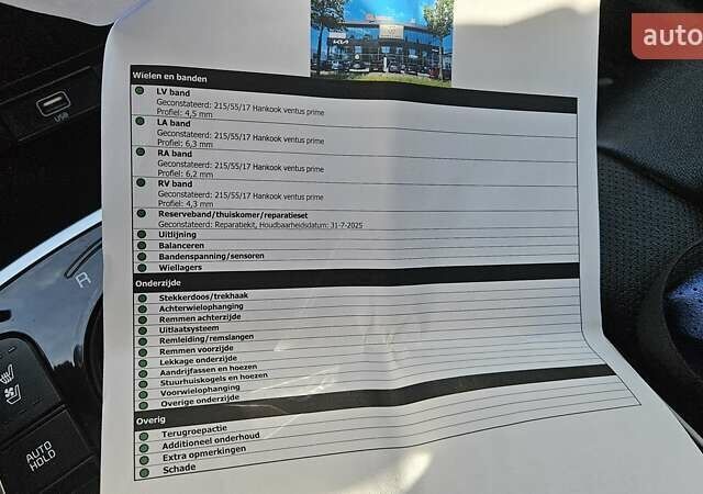 Киа Niro 2020 в Радомышле на Automoto.ua Черный Киа Niro, объемом двигателя 0 л и пробегом 139 тыс. км за 19600 $, фото 33 на Automoto.ua