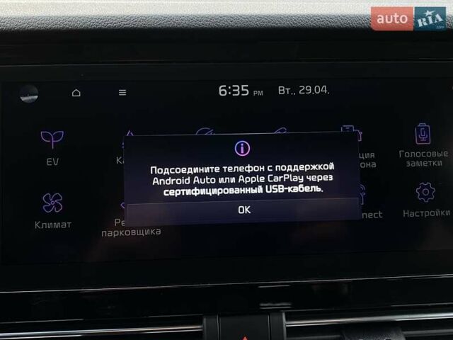 Чорний Кіа Niro, об'ємом двигуна 0 л та пробігом 96 тис. км за 20600 $, фото 57 на Automoto.ua