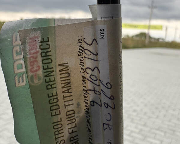 Черный Киа Niro, объемом двигателя 0 л и пробегом 80 тыс. км за 19650 $, фото 26 на Automoto.ua