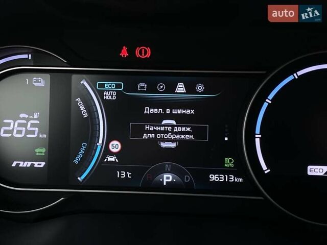 Черный Киа Niro, объемом двигателя 0 л и пробегом 96 тыс. км за 20600 $, фото 37 на Automoto.ua