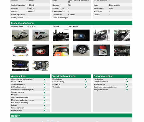 Черный Киа Niro, объемом двигателя 0 л и пробегом 88 тыс. км за 18500 $, фото 35 на Automoto.ua