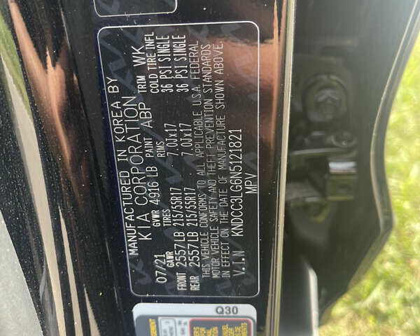 Чорний Кіа Niro, об'ємом двигуна 0 л та пробігом 12 тис. км за 19900 $, фото 14 на Automoto.ua