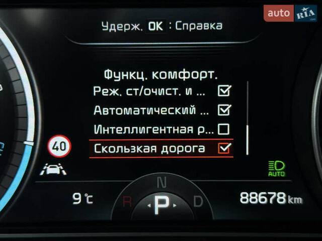 Чорний Кіа Niro, об'ємом двигуна 0 л та пробігом 88 тис. км за 24900 $, фото 66 на Automoto.ua