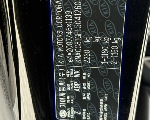 Черный Киа Niro, объемом двигателя 0 л и пробегом 80 тыс. км за 19650 $, фото 12 на Automoto.ua