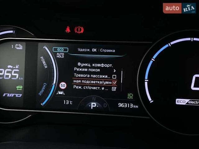 Черный Киа Niro, объемом двигателя 0 л и пробегом 96 тыс. км за 20600 $, фото 42 на Automoto.ua