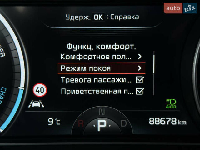 Чорний Кіа Niro, об'ємом двигуна 0 л та пробігом 88 тис. км за 24900 $, фото 65 на Automoto.ua
