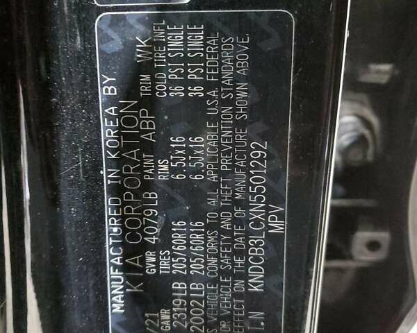 Черный Киа Niro, объемом двигателя 1.6 л и пробегом 39 тыс. км за 9700 $, фото 12 на Automoto.ua