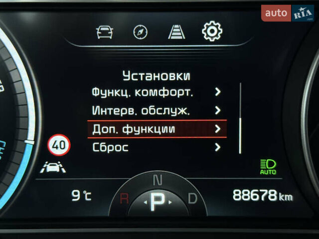 Черный Киа Niro, объемом двигателя 0 л и пробегом 88 тыс. км за 23900 $, фото 59 на Automoto.ua