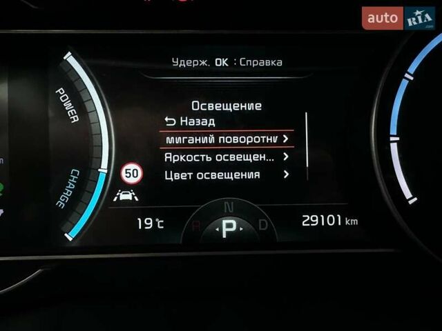 Черный Киа Niro, объемом двигателя 0 л и пробегом 29 тыс. км за 22900 $, фото 64 на Automoto.ua