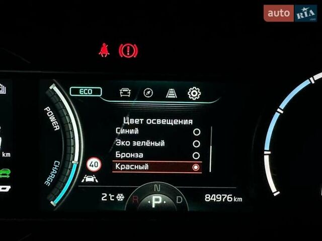 Черный Киа Niro, объемом двигателя 0 л и пробегом 84 тыс. км за 22900 $, фото 68 на Automoto.ua