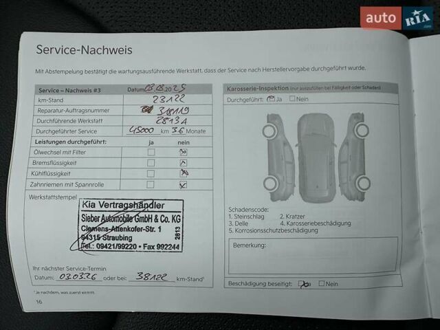 Черный Киа Niro, объемом двигателя 0 л и пробегом 29 тыс. км за 22900 $, фото 85 на Automoto.ua