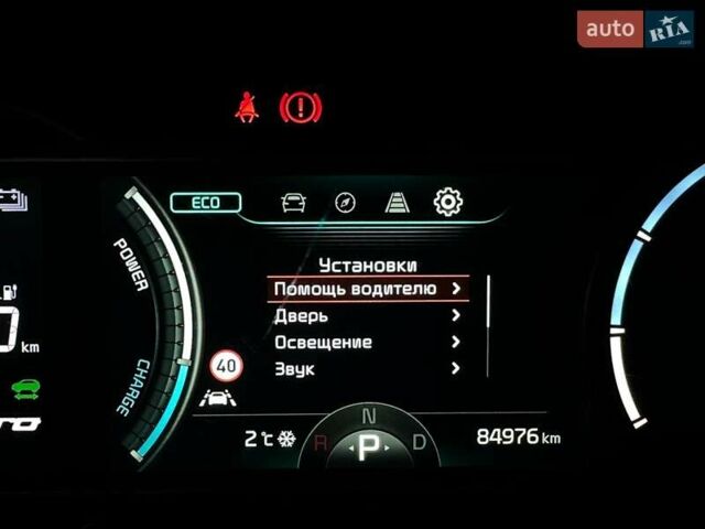 Черный Киа Niro, объемом двигателя 0 л и пробегом 84 тыс. км за 22900 $, фото 64 на Automoto.ua