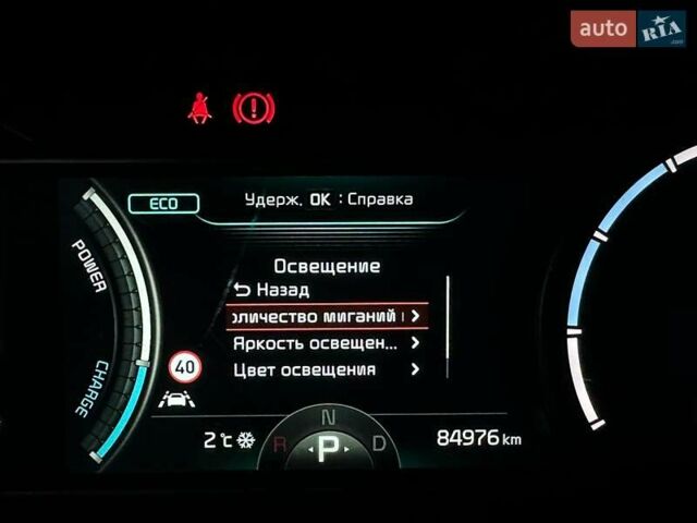Черный Киа Niro, объемом двигателя 0 л и пробегом 84 тыс. км за 22900 $, фото 67 на Automoto.ua