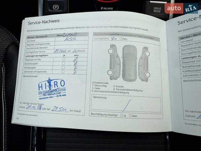 Киа Niro 2022 в Киеве на Automoto.ua Черный Киа Niro, объемом двигателя 0 л и пробегом 70 тыс. км за 22499 $, фото 107 на Automoto.ua