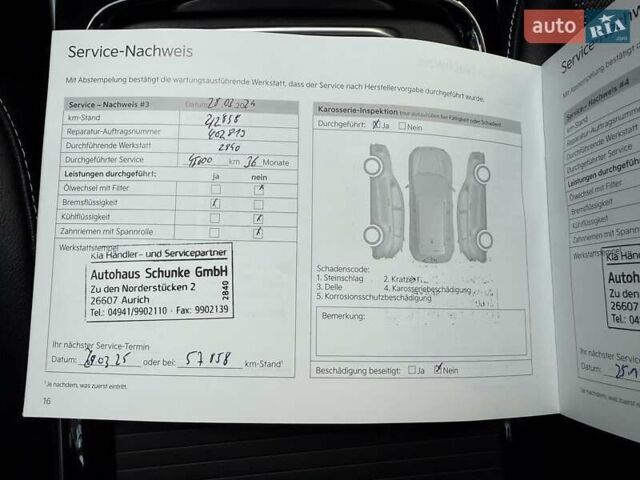 Киа Niro 2022 в Киеве на Automoto.ua Черный Киа Niro, объемом двигателя 0 л и пробегом 70 тыс. км за 22499 $, фото 109 на Automoto.ua