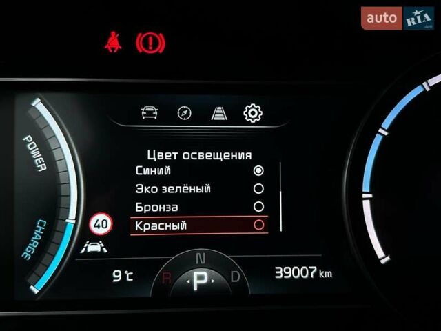 Черный Киа Niro, объемом двигателя 0 л и пробегом 39 тыс. км за 24900 $, фото 58 на Automoto.ua