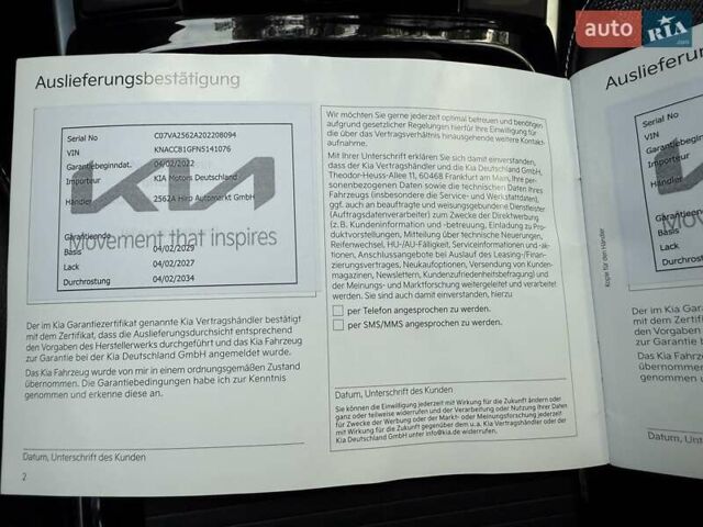 Киа Niro 2022 в Киеве на Automoto.ua Черный Киа Niro, объемом двигателя 0 л и пробегом 70 тыс. км за 22499 $, фото 106 на Automoto.ua