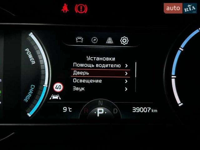 Черный Киа Niro, объемом двигателя 0 л и пробегом 39 тыс. км за 24900 $, фото 56 на Automoto.ua