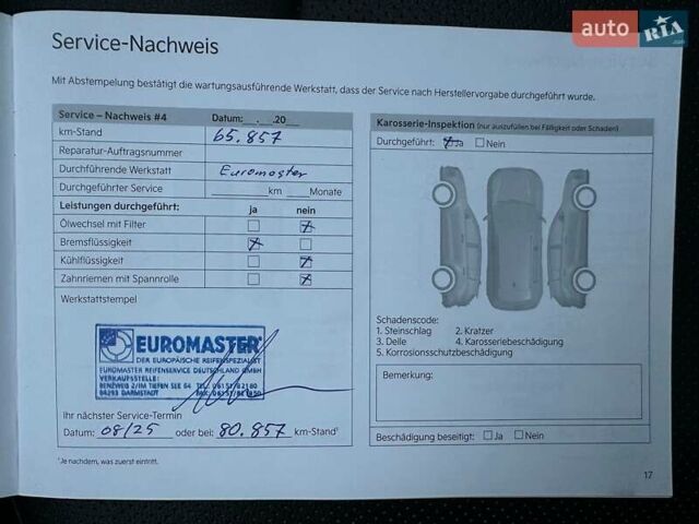 Черный Киа Niro, объемом двигателя 0 л и пробегом 84 тыс. км за 22900 $, фото 94 на Automoto.ua