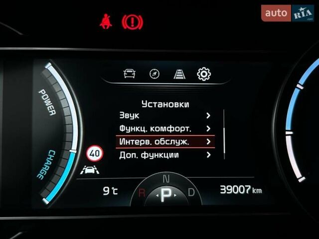 Черный Киа Niro, объемом двигателя 0 л и пробегом 39 тыс. км за 24900 $, фото 59 на Automoto.ua