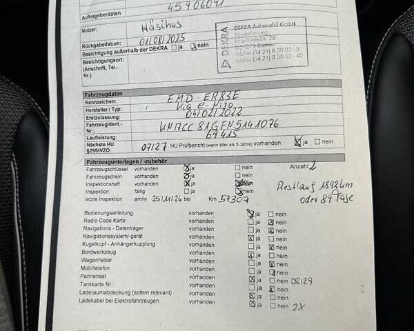 Киа Niro 2022 в Киеве на Automoto.ua Черный Киа Niro, объемом двигателя 0 л и пробегом 70 тыс. км за 22499 $, фото 104 на Automoto.ua