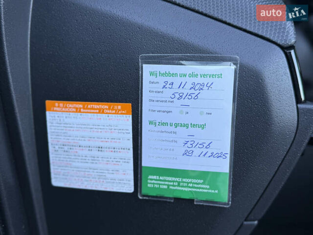 Чорний Кіа Niro, об'ємом двигуна 0 л та пробігом 63 тис. км за 28500 $, фото 56 на Automoto.ua