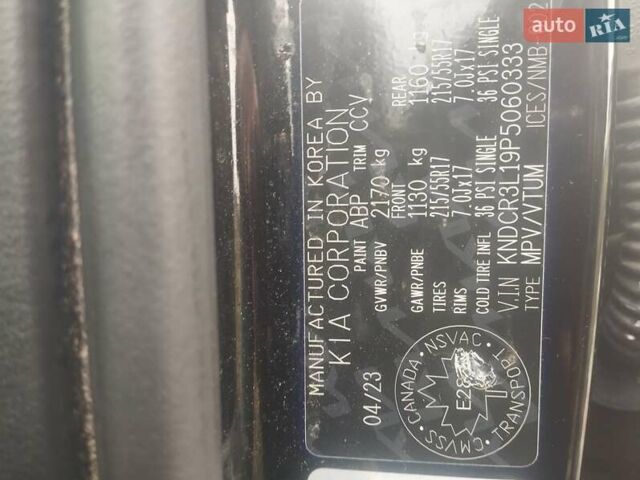 Черный Киа Niro, объемом двигателя 0 л и пробегом 30 тыс. км за 22900 $, фото 24 на Automoto.ua