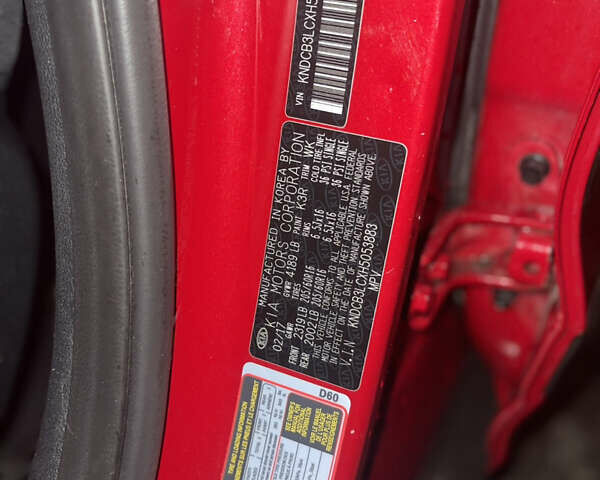 Червоний Кіа Niro, об'ємом двигуна 1.6 л та пробігом 180 тис. км за 12800 $, фото 18 на Automoto.ua