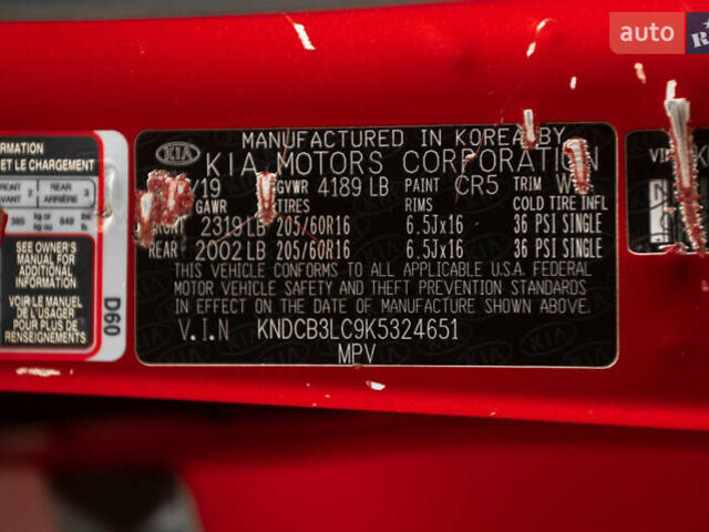 Красный Киа Niro, объемом двигателя 1.58 л и пробегом 163 тыс. км за 14900 $, фото 34 на Automoto.ua