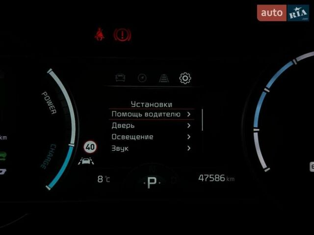 Красный Киа Niro, объемом двигателя 0 л и пробегом 47 тыс. км за 23900 $, фото 58 на Automoto.ua