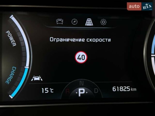 Червоний Кіа Niro, об'ємом двигуна 0 л та пробігом 61 тис. км за 23500 $, фото 51 на Automoto.ua