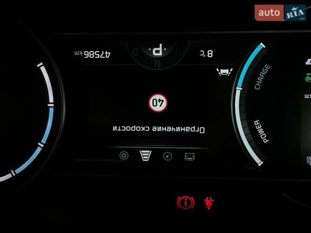 Красный Киа Niro, объемом двигателя 0 л и пробегом 47 тыс. км за 23900 $, фото 54 на Automoto.ua