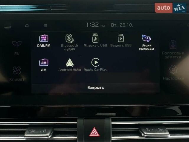 Красный Киа Niro, объемом двигателя 0 л и пробегом 47 тыс. км за 24900 $, фото 69 на Automoto.ua