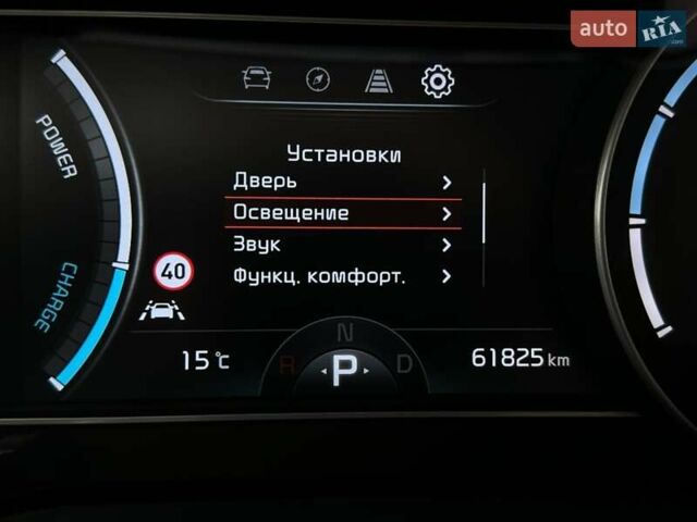 Червоний Кіа Niro, об'ємом двигуна 0 л та пробігом 61 тис. км за 23500 $, фото 57 на Automoto.ua