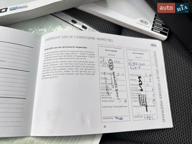 Красный Киа Niro, объемом двигателя 0 л и пробегом 162 тыс. км за 17900 $, фото 91 на Automoto.ua