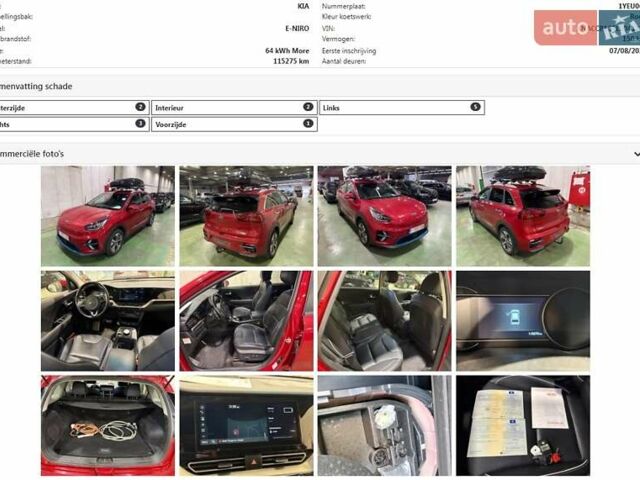 Киа Niro 2020 в Радомышле на Automoto.ua Красный Киа Niro, объемом двигателя 0 л и пробегом 116 тыс. км за 20600 $, фото 51 на Automoto.ua
