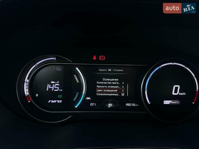 Червоний Кіа Niro, об'ємом двигуна 0 л та пробігом 48 тис. км за 23700 $, фото 49 на Automoto.ua