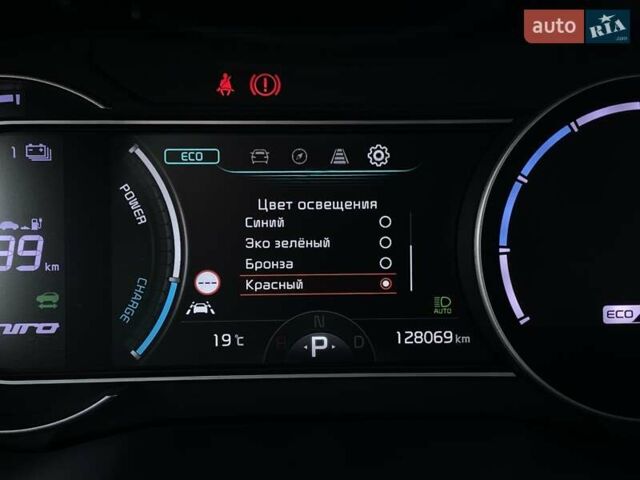 Червоний Кіа Niro, об'ємом двигуна 0 л та пробігом 128 тис. км за 19900 $, фото 37 на Automoto.ua