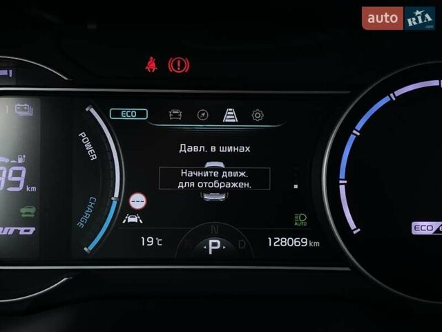 Червоний Кіа Niro, об'ємом двигуна 0 л та пробігом 128 тис. км за 19900 $, фото 32 на Automoto.ua