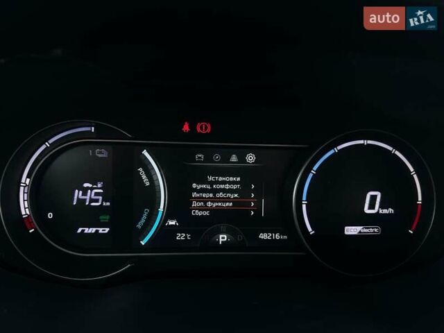 Киа Niro 2020 в Львове на Automoto.ua Красный Киа Niro, объемом двигателя 0 л и пробегом 48 тыс. км за 23700 $, фото 46 на Automoto.ua