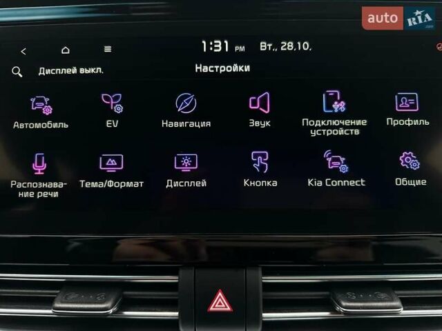 Красный Киа Niro, объемом двигателя 0 л и пробегом 47 тыс. км за 24900 $, фото 67 на Automoto.ua