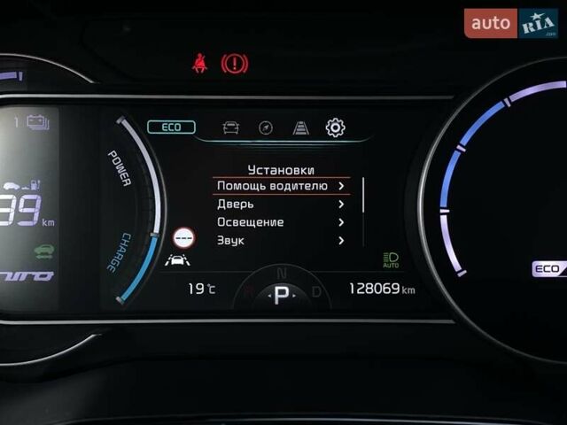 Червоний Кіа Niro, об'ємом двигуна 0 л та пробігом 128 тис. км за 19900 $, фото 33 на Automoto.ua