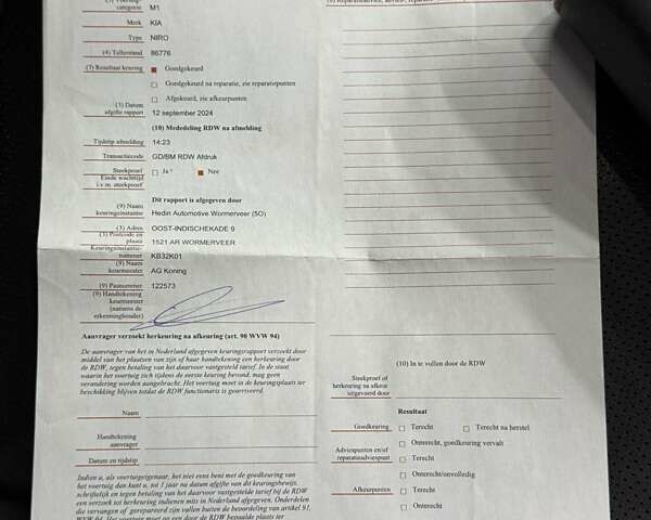 Червоний Кіа Niro, об'ємом двигуна 0 л та пробігом 110 тис. км за 19648 $, фото 32 на Automoto.ua