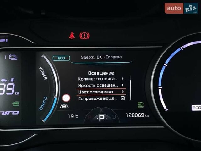 Червоний Кіа Niro, об'ємом двигуна 0 л та пробігом 128 тис. км за 19900 $, фото 35 на Automoto.ua
