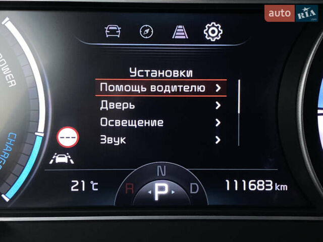 Красный Киа Niro, объемом двигателя 0 л и пробегом 111 тыс. км за 20300 $, фото 44 на Automoto.ua