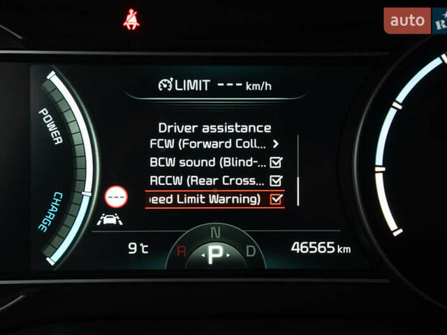 Червоний Кіа Niro, об'ємом двигуна 0 л та пробігом 46 тис. км за 24500 $, фото 48 на Automoto.ua