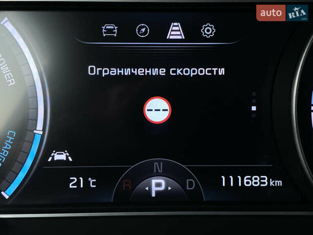 Красный Киа Niro, объемом двигателя 0 л и пробегом 111 тыс. км за 20300 $, фото 42 на Automoto.ua