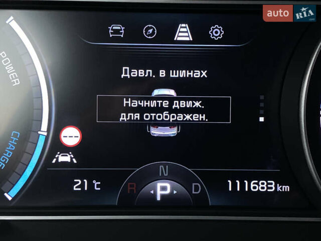 Красный Киа Niro, объемом двигателя 0 л и пробегом 111 тыс. км за 20300 $, фото 43 на Automoto.ua