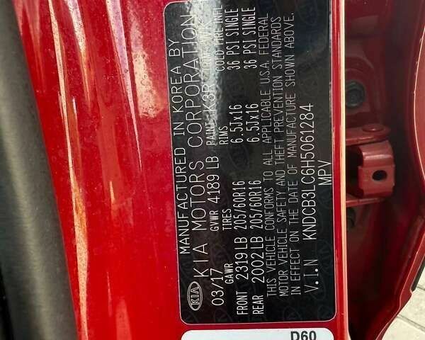 Киа Niro, объемом двигателя 0 л и пробегом 174 тыс. км за 10100 $, фото 17 на Automoto.ua