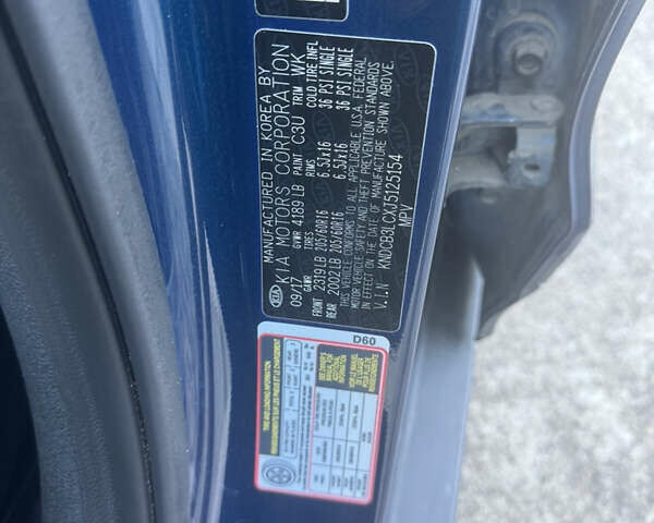 Кіа Niro 2017 у Миколаєві на Automoto.ua Кіа Niro, об'ємом двигуна 1.6 л та пробігом 164 тис. км за 15000 $, фото 3 на Automoto.ua